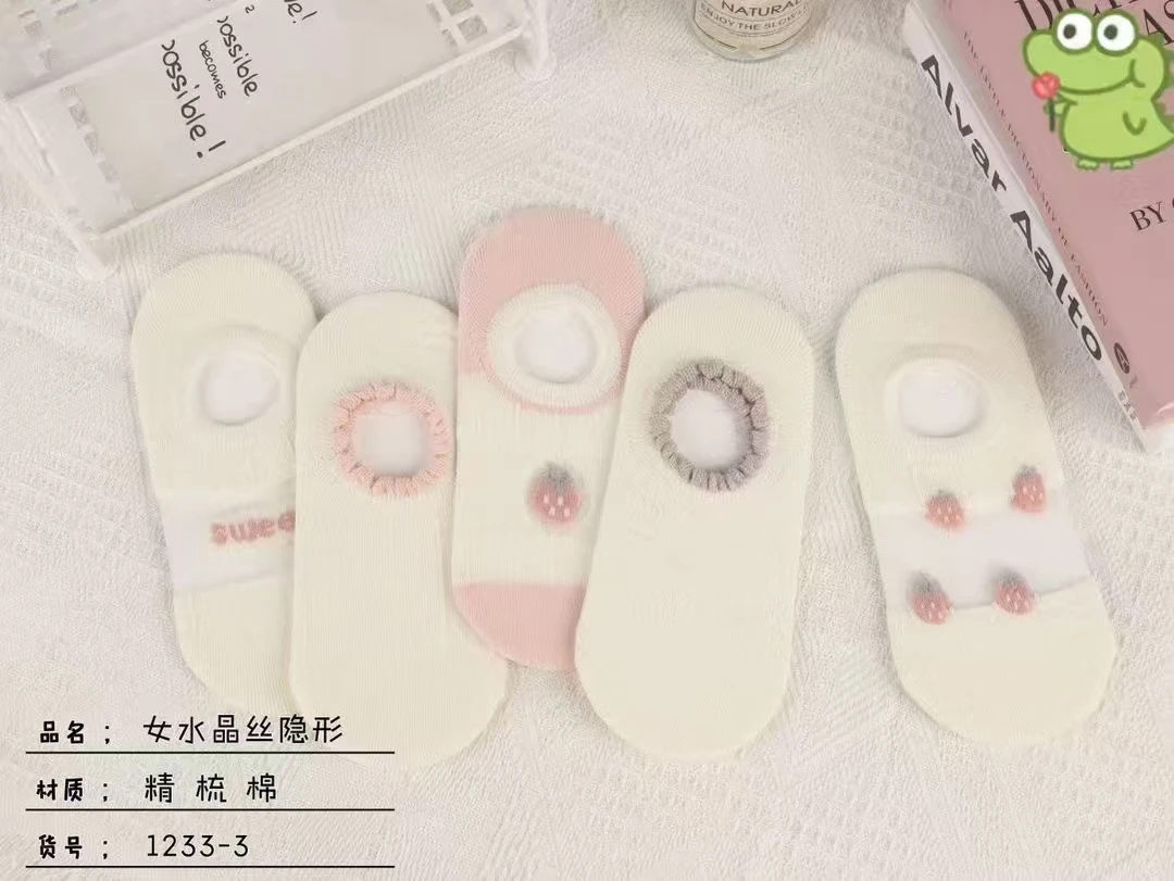10双 船袜夏季女防滑不掉跟隐形带硅胶