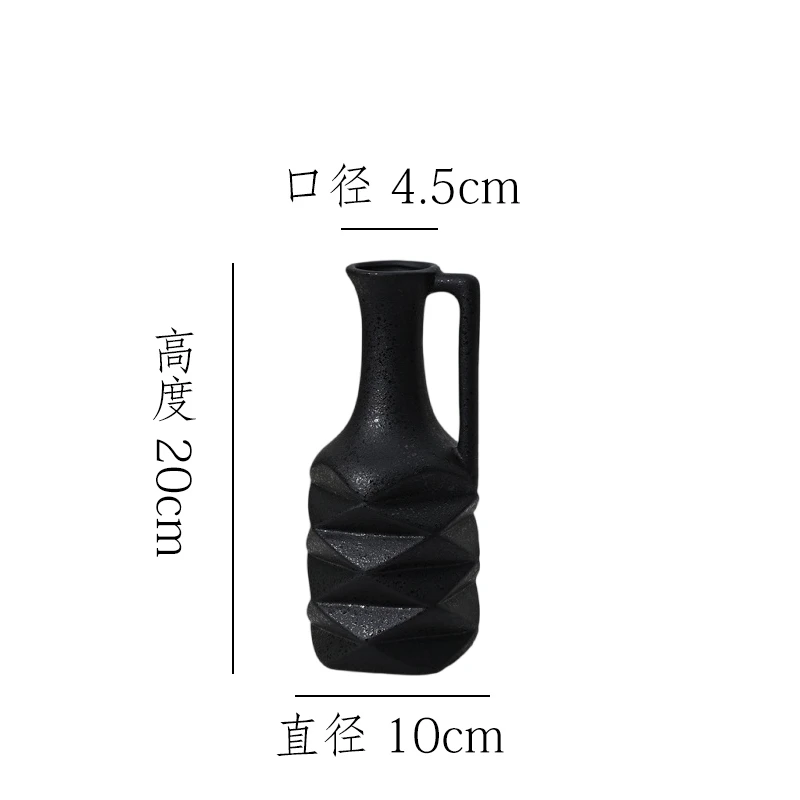 【珠光黑-小号细口褶皱提壶】无孔水培桌面陶瓷花瓶干花鲜花客厅