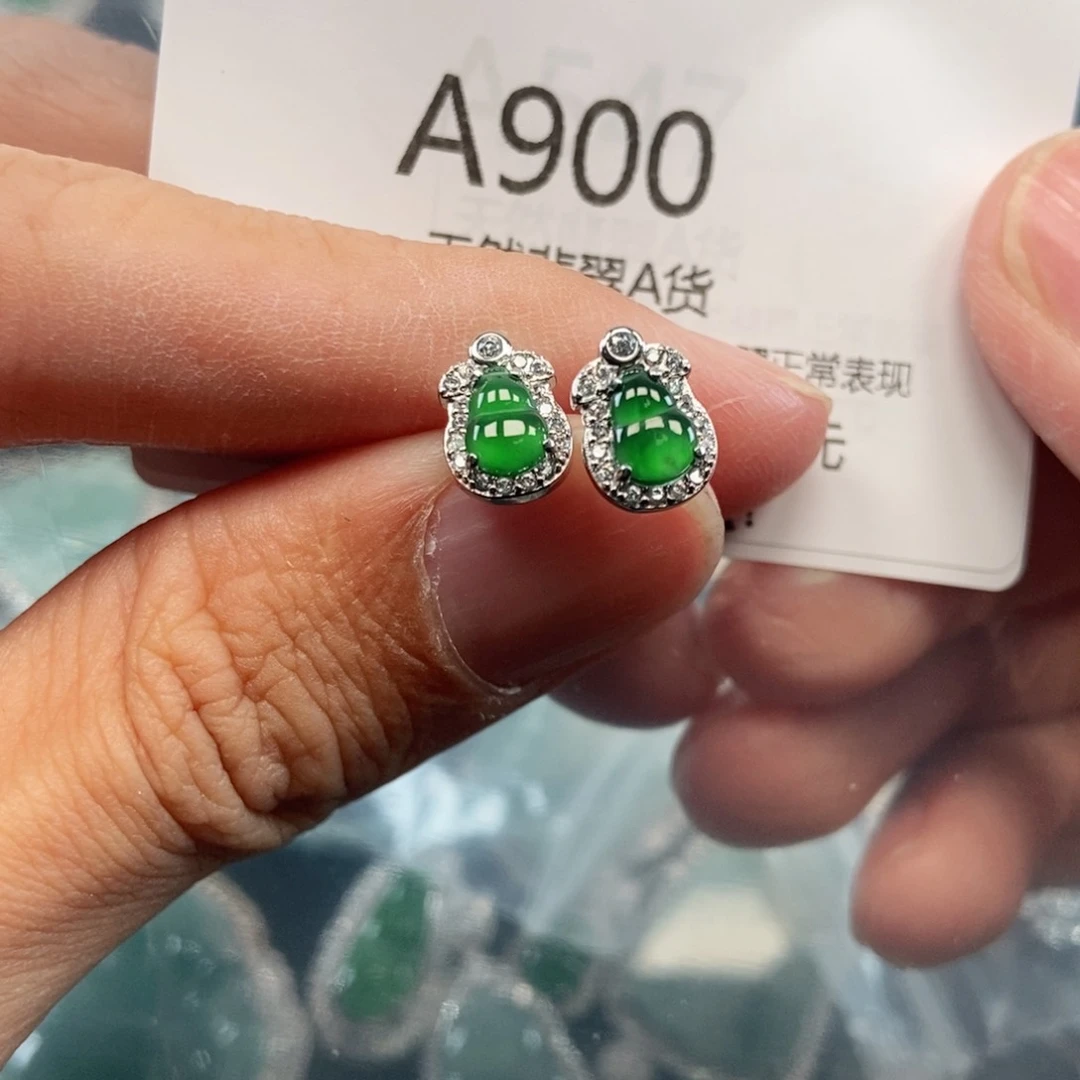 【闪购商品】翡翠吊坠(不含链)未镶嵌