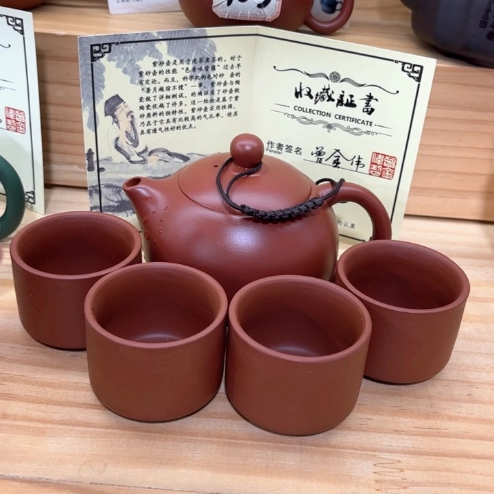 紫砂壶茶具家用茶具