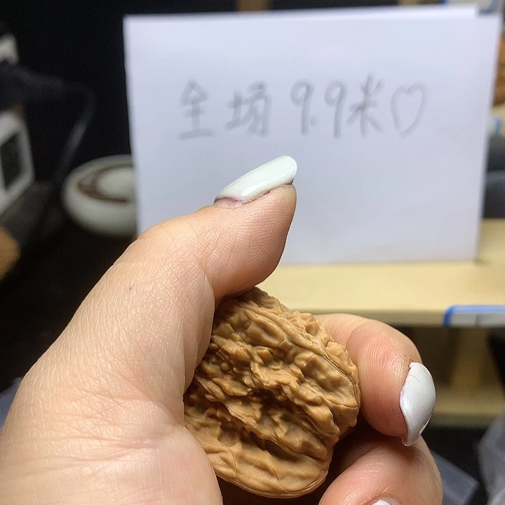 无***凉楼子244444444444444