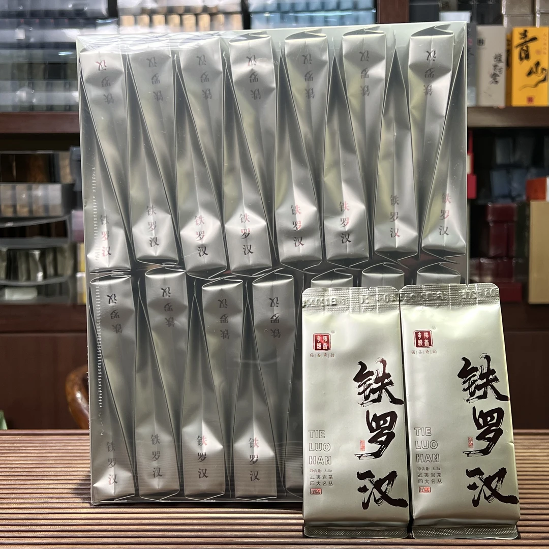 『甜香铁罗汉』 23年生态铁罗汉 铁锈香 冰淇淋甜香