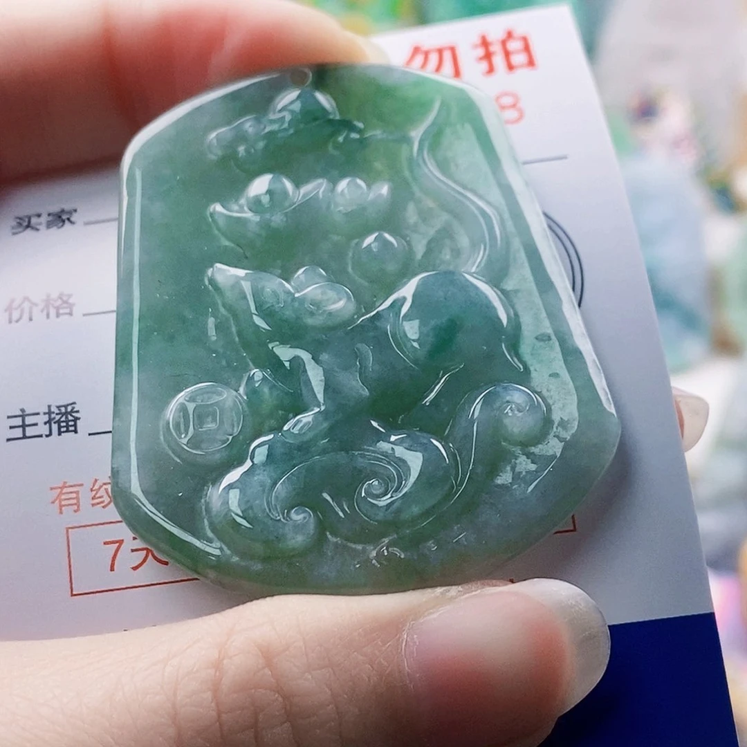 吊坠(不含链)未镶嵌翡翠