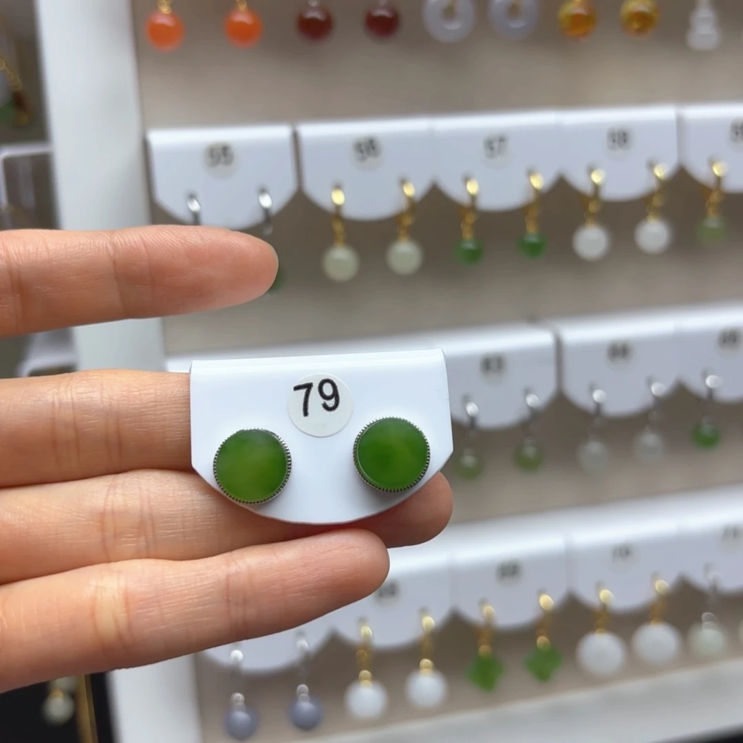 和田玉银S925镶嵌耳饰