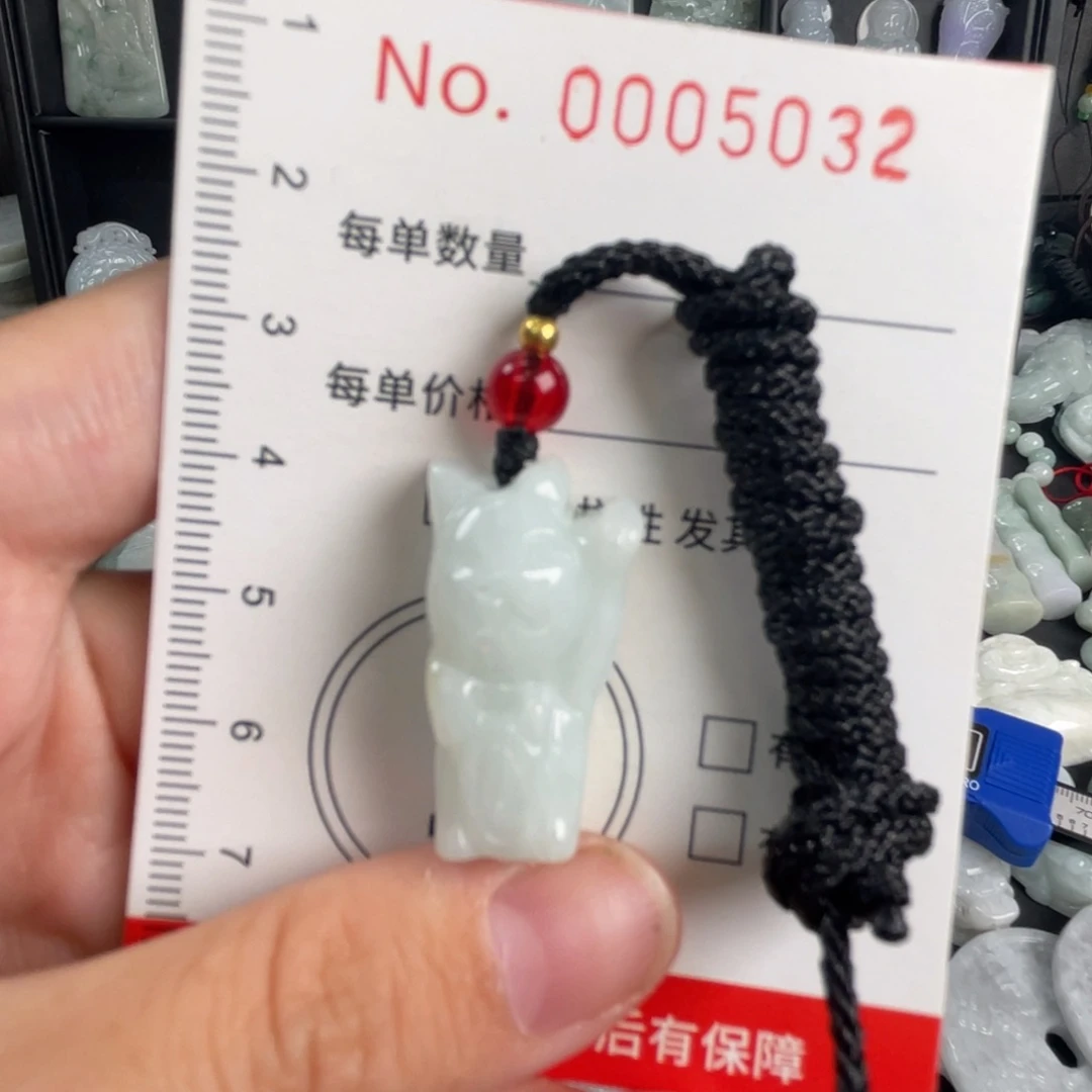 吊坠(不含链)未镶嵌翡翠微瑕