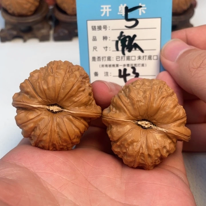 吊坠文玩核桃核桃