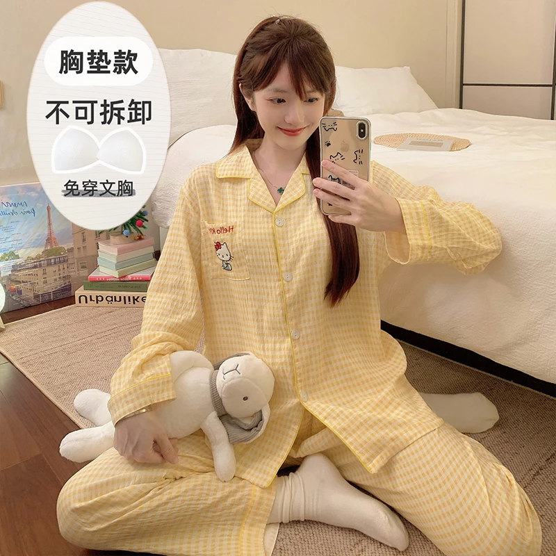 秋季卡通黄格kiity猫睡衣家居服套装带胸垫