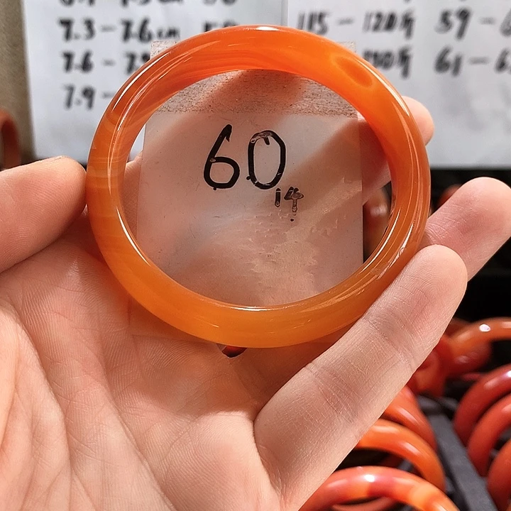 玛瑙/玉髓手镯未镶嵌