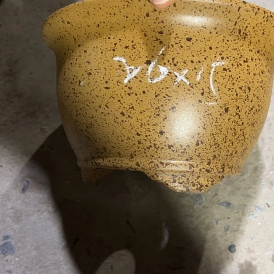 紫砂工艺厂……紫砂工艺厂