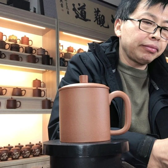 段泥茶杯办公杯容量350