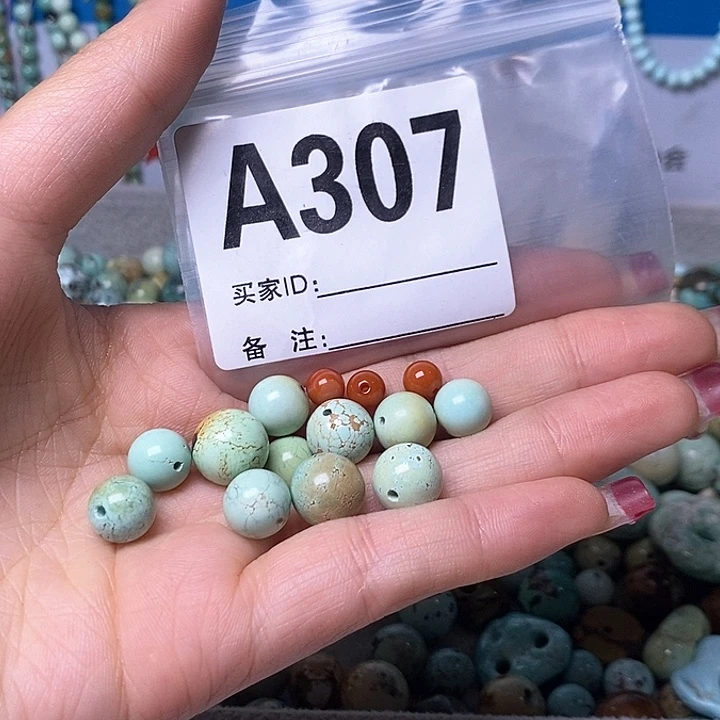 南红玛瑙珠宝奇石未镶嵌G****零