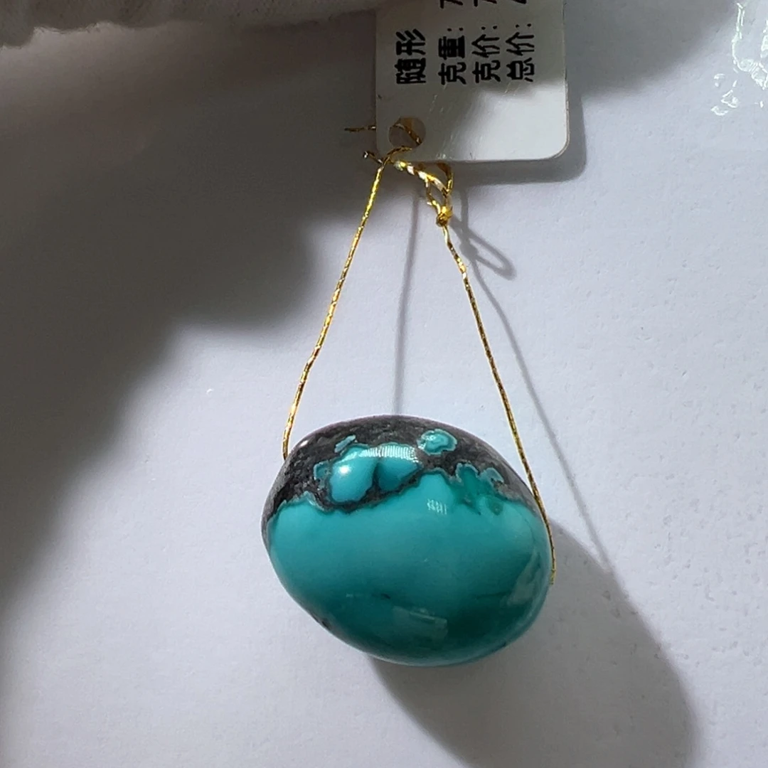 绿松石未镶嵌挂件