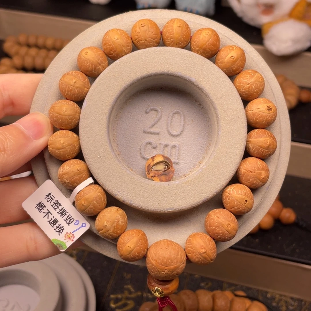 手串凤眼菩提12.4-12.8单仓厚皮壳3号