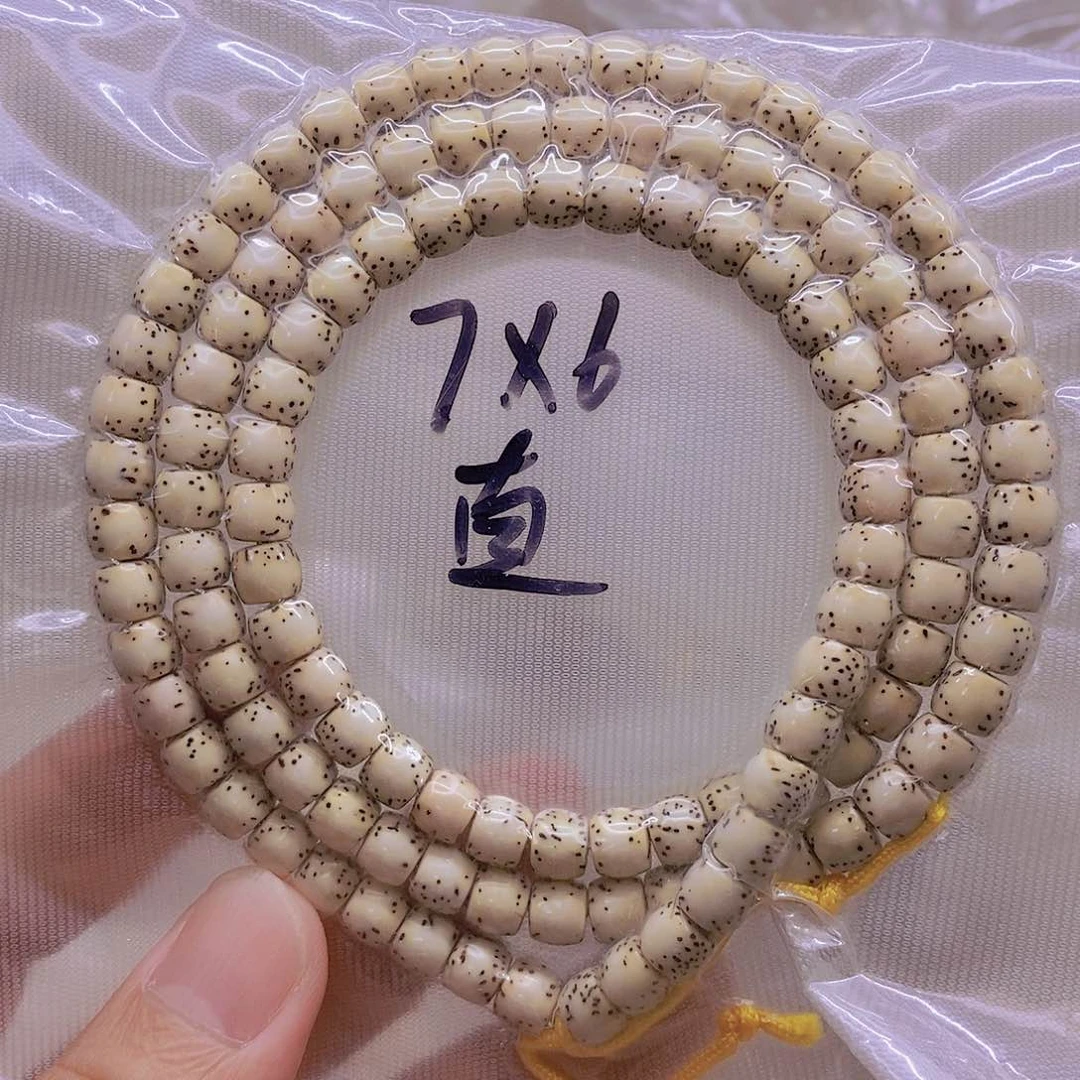 手串星月菩提原白