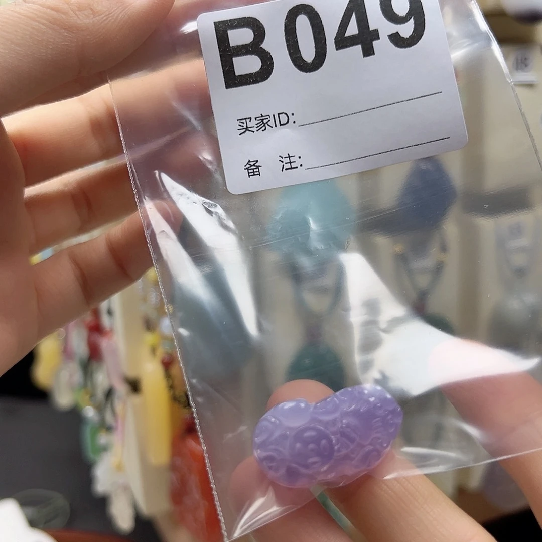 玛瑙/玉髓颈饰合金?****