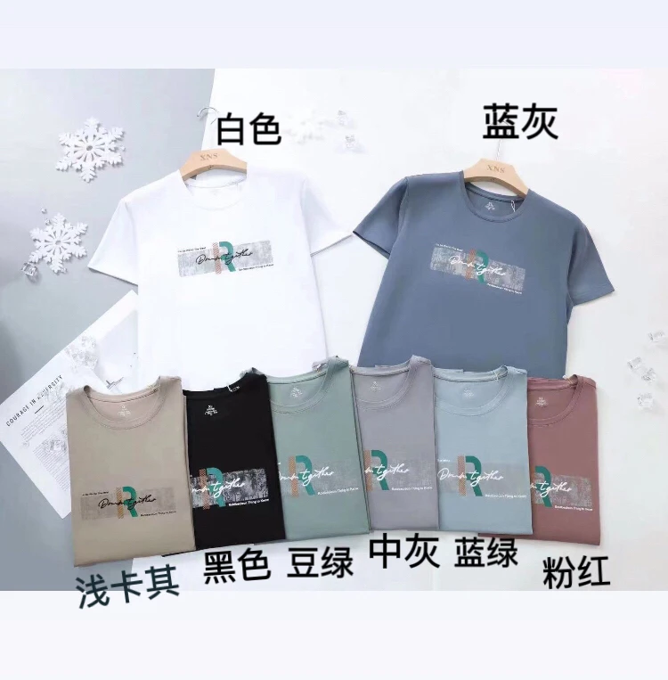 短袖男款夏季t恤男2025新款白色全新冰爽棉背心纯棉体恤男装上衣