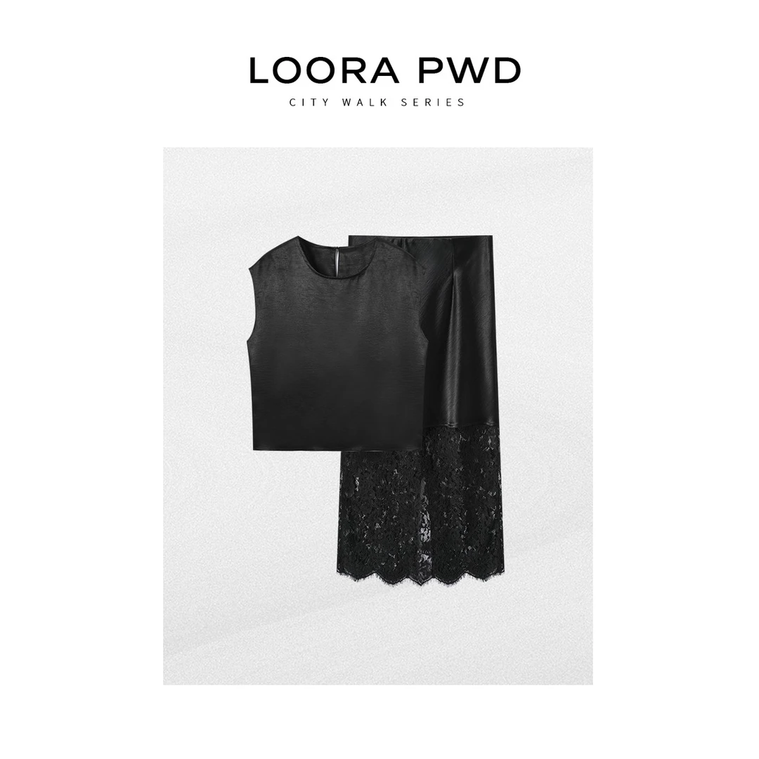 LOORAPWD/罗拉密码【鲲之梦境】轻奢蕾丝拼接凉感套装25CJBD0139N