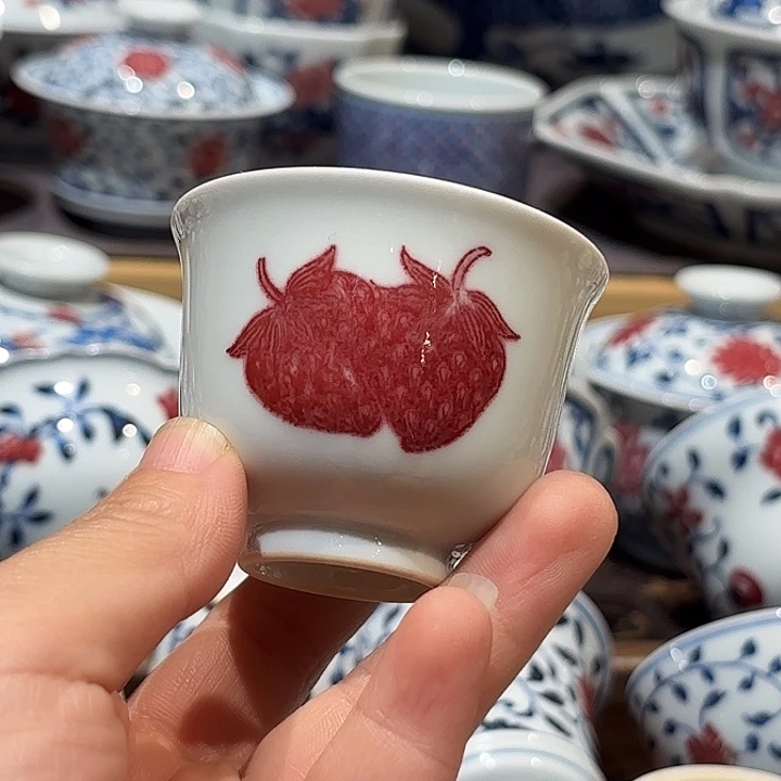 天***冬釉里红草莓杯杯杯