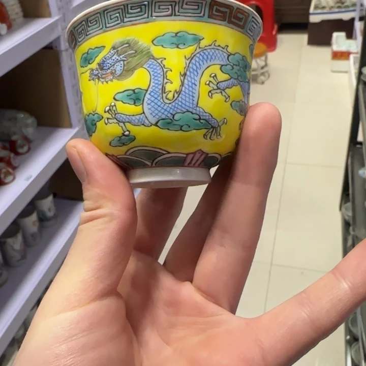 杯陶瓷艺术品收藏陶瓷