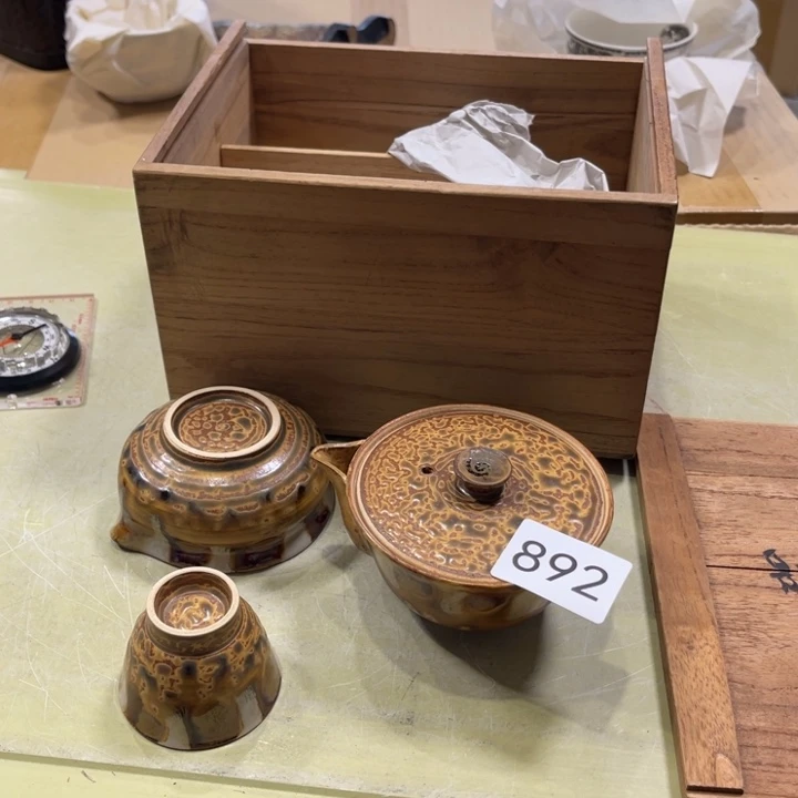 中古物品默认微瑕退货拉黑