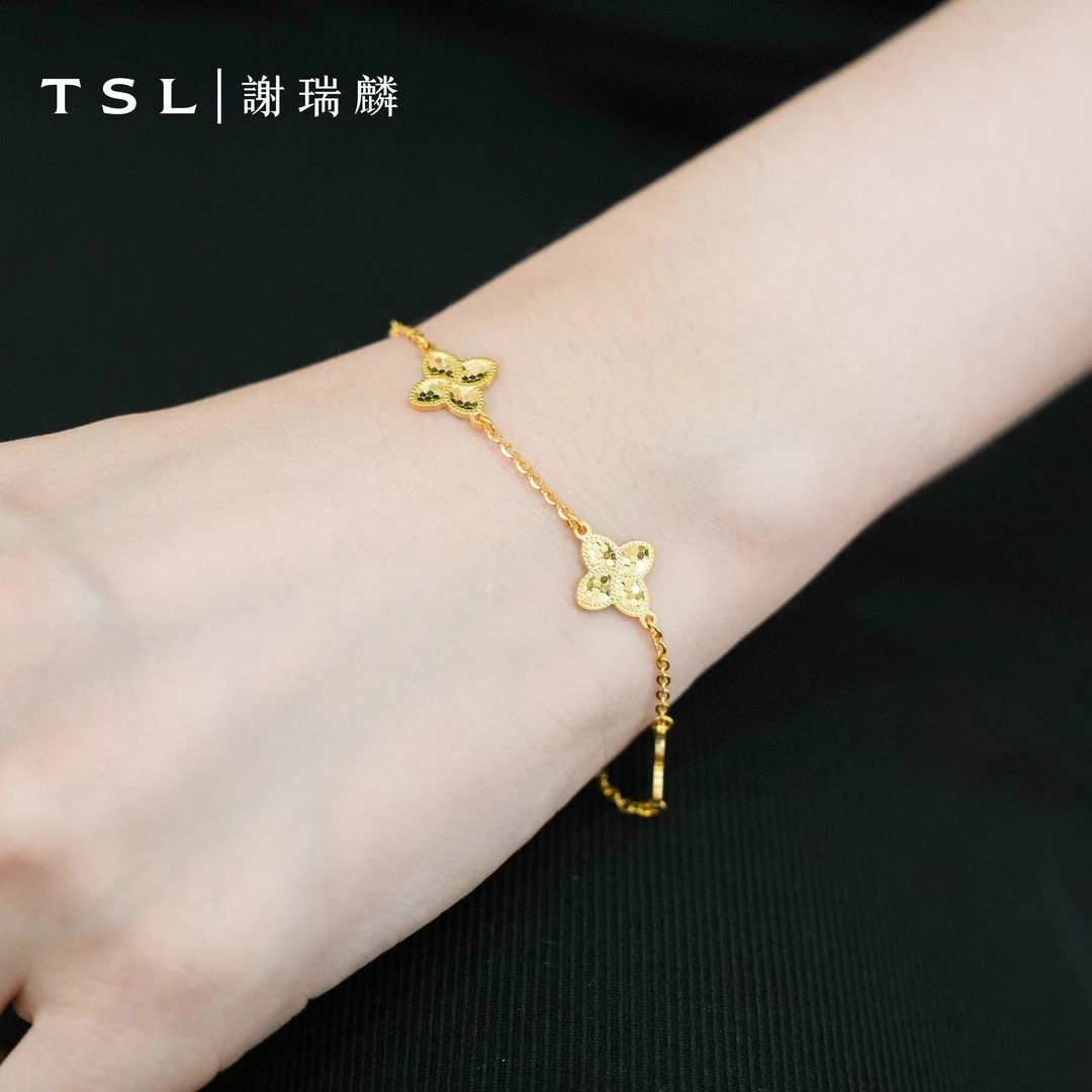 TSL/谢瑞麟足金碎冰四叶草黄金手链5G克重计价女款节日礼物赠女友