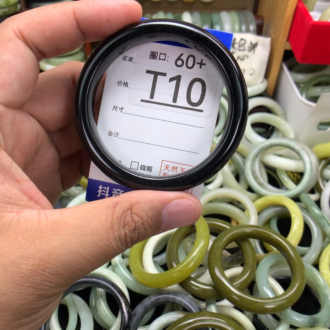 未镶嵌绿泥石云母质玉（岫岩玉）手镯