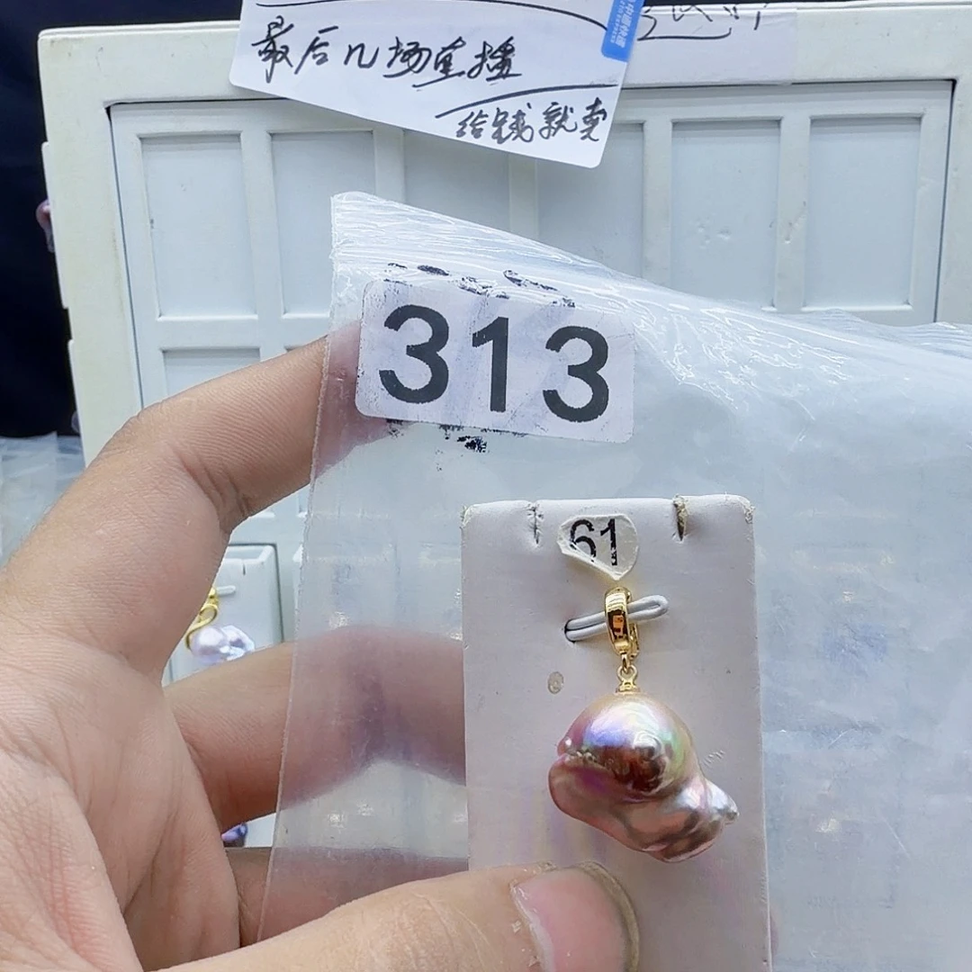 颈饰合金淡水珍珠