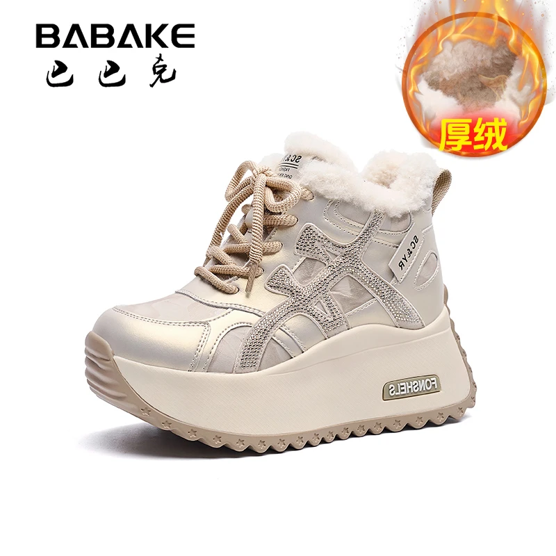 巴巴克7CM加绒保暖秋冬厚底阿甘鞋2025百搭增高加厚休闲女鞋2989