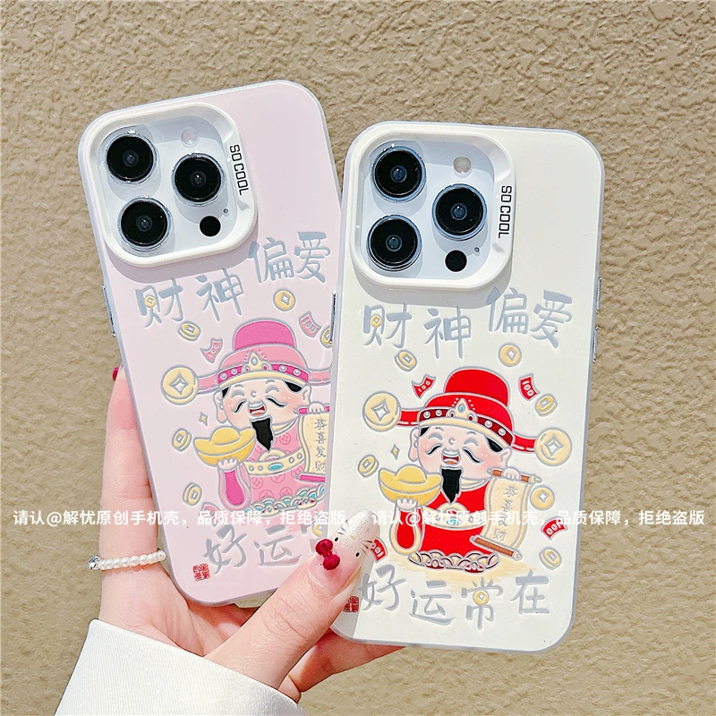 磨砂彩银适用苹果16/iPhone/华为荣耀/OPPO/VIVO/小米手机壳保护