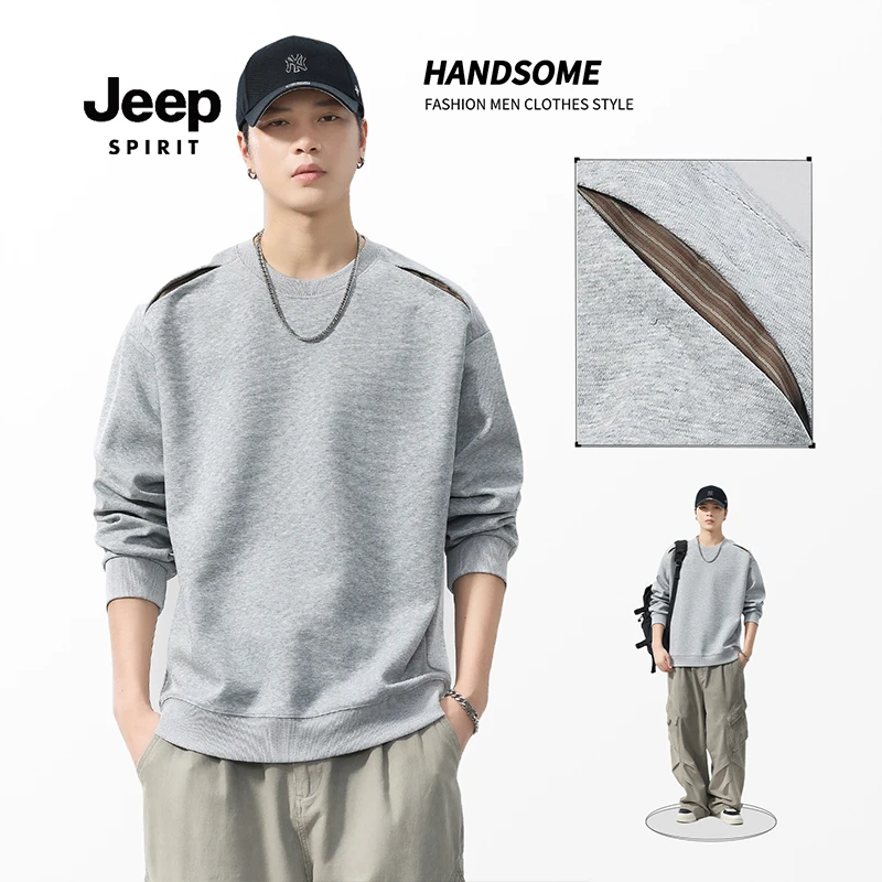 吉普圆领男士简约卫衣纯色套头新款宽松休闲长袖t恤男上衣男装