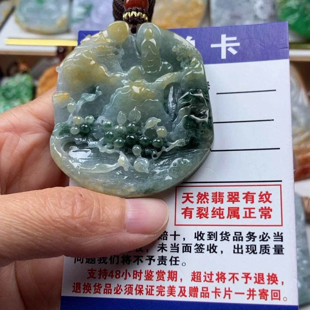 翡翠颈饰未镶嵌吊坠