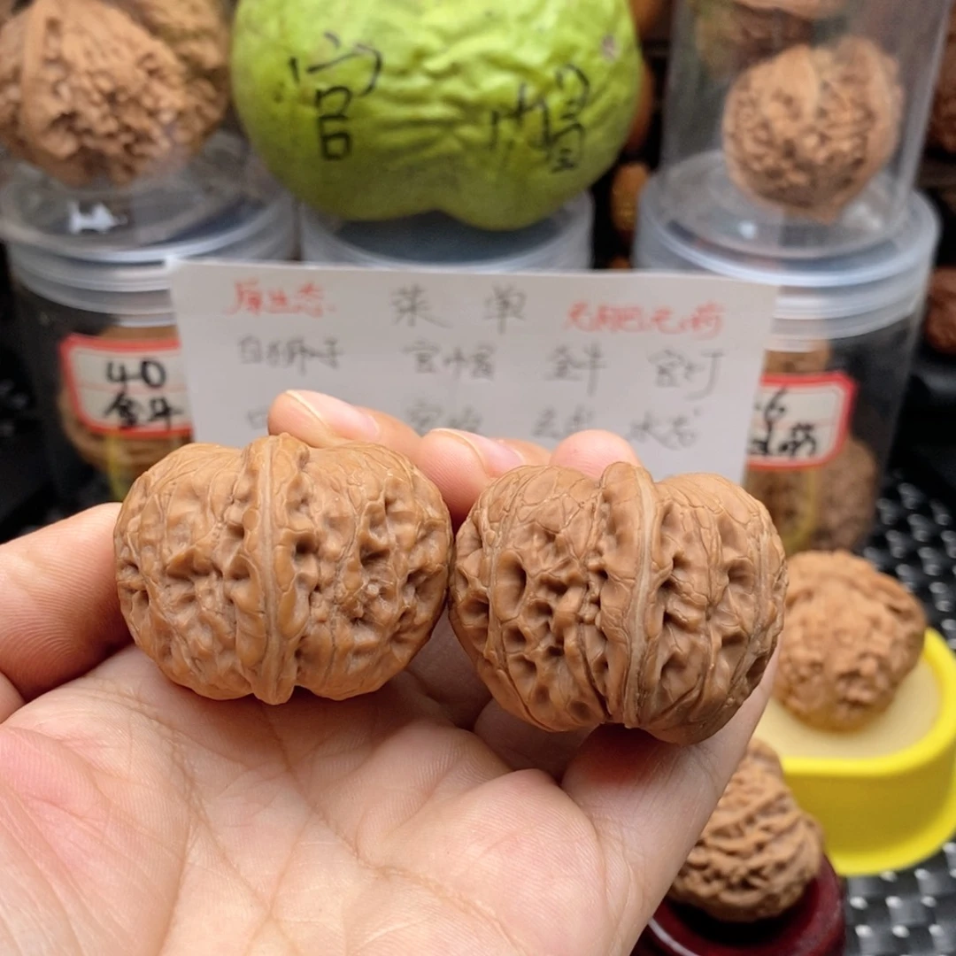 吊坠文玩核桃38元宝