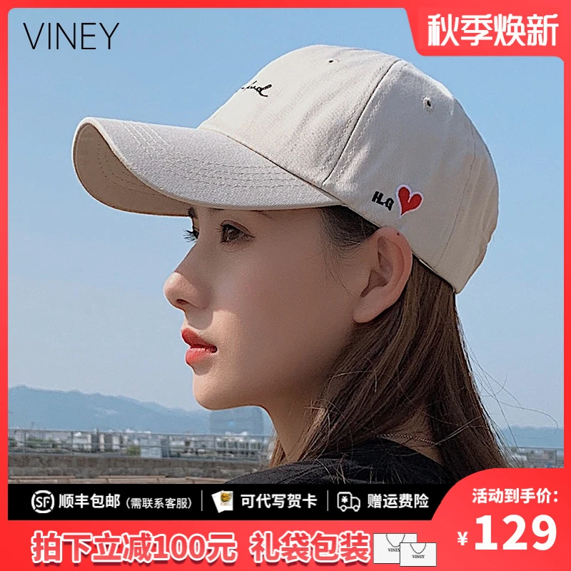Viney防晒帽女2025网红棒球帽显脸小鸭舌帽生日礼物送女友送老婆