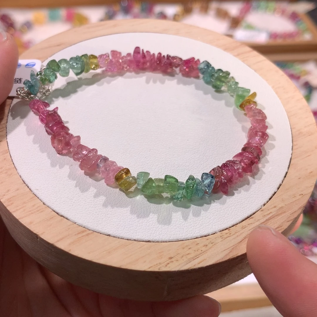 手链未镶嵌碧玺手链