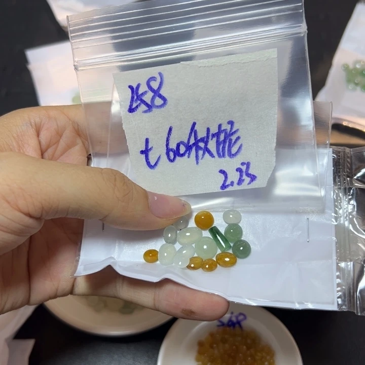 【闪购商品】定制翡翠未镶嵌秋*不退换