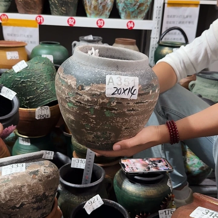 51彩高度20口径14