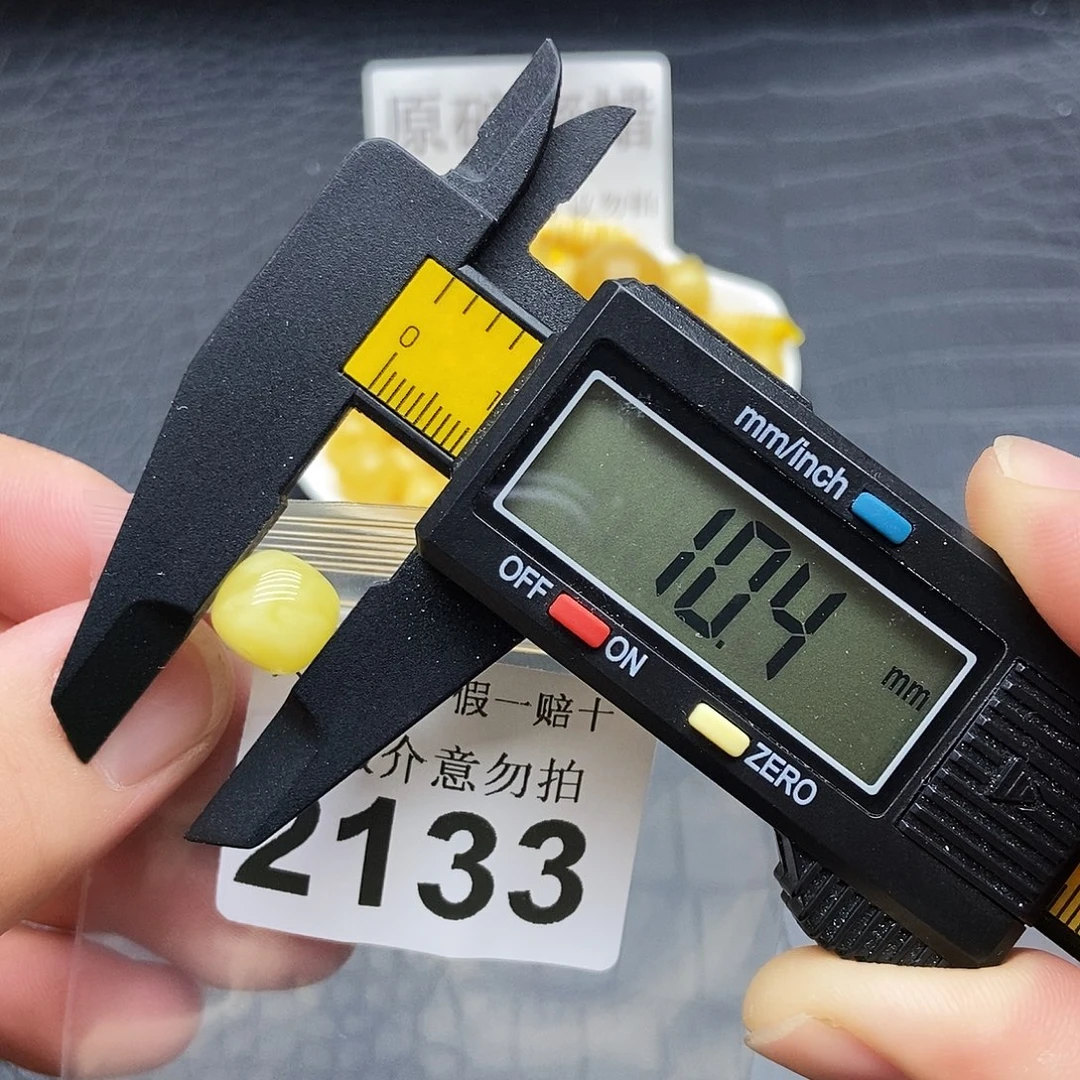 琥珀未镶嵌珠宝奇石2133