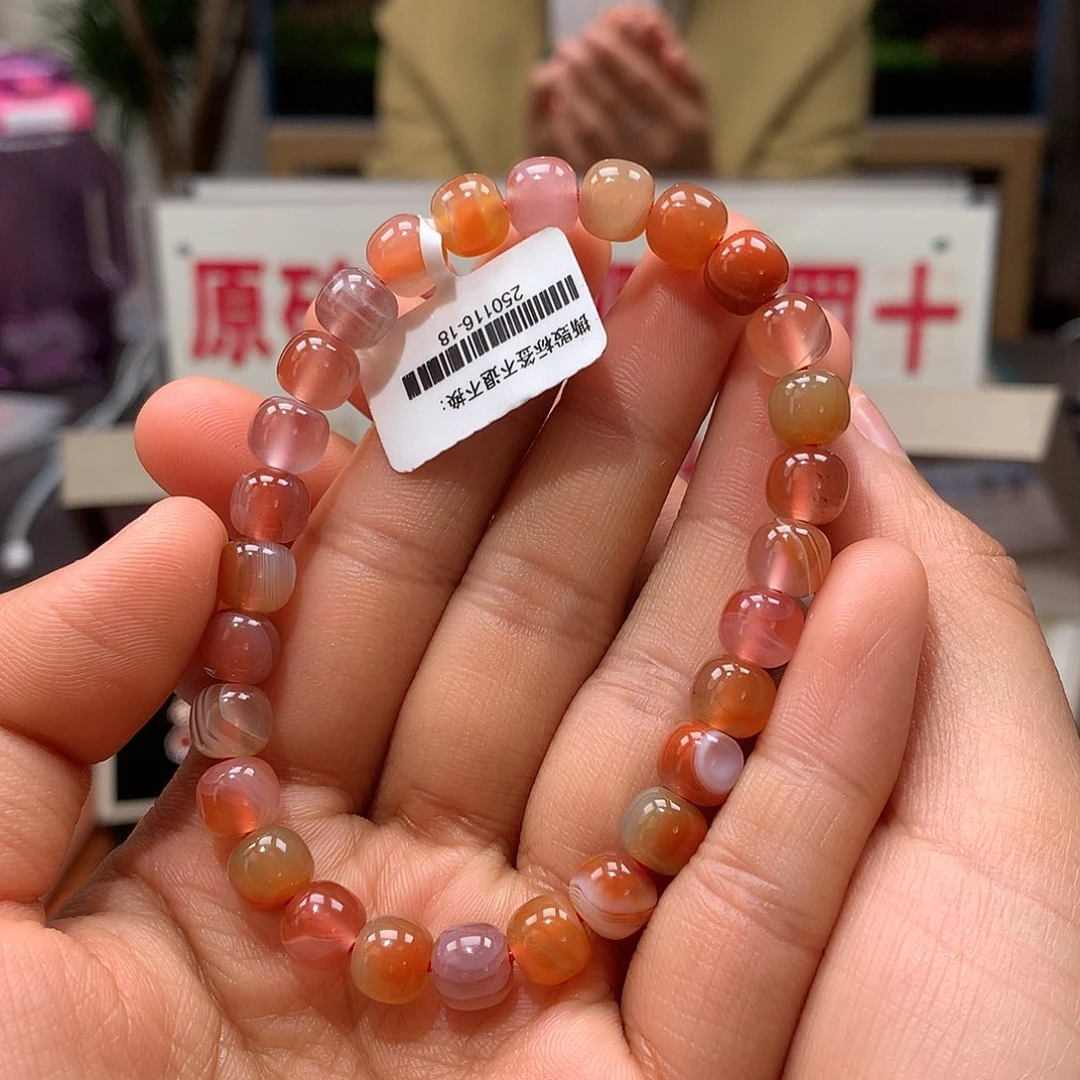 南红玛瑙7mm老型多宝单圈手串未镶嵌