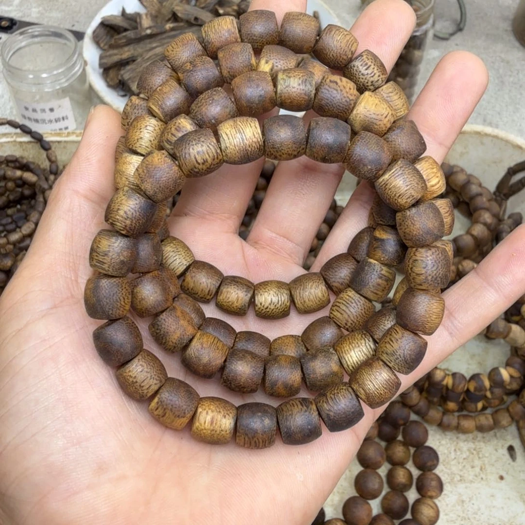 沉香碎屑沉香单圈金沙叶0.9-7克多样性发一