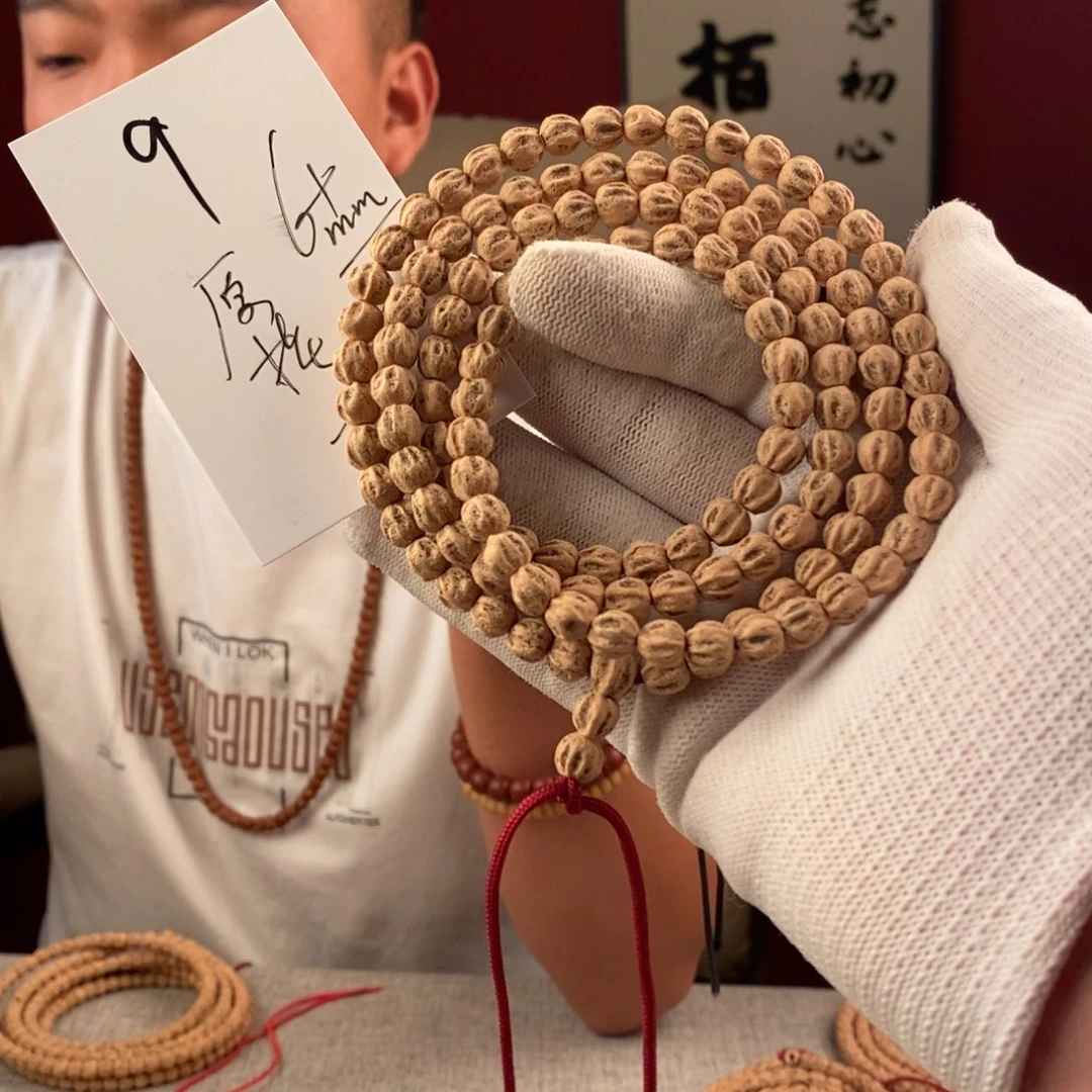 柏香籽/百香籽手串