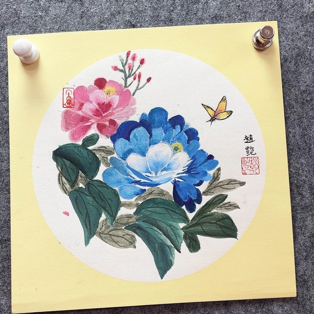 书法赵艳老师亲笔手绘