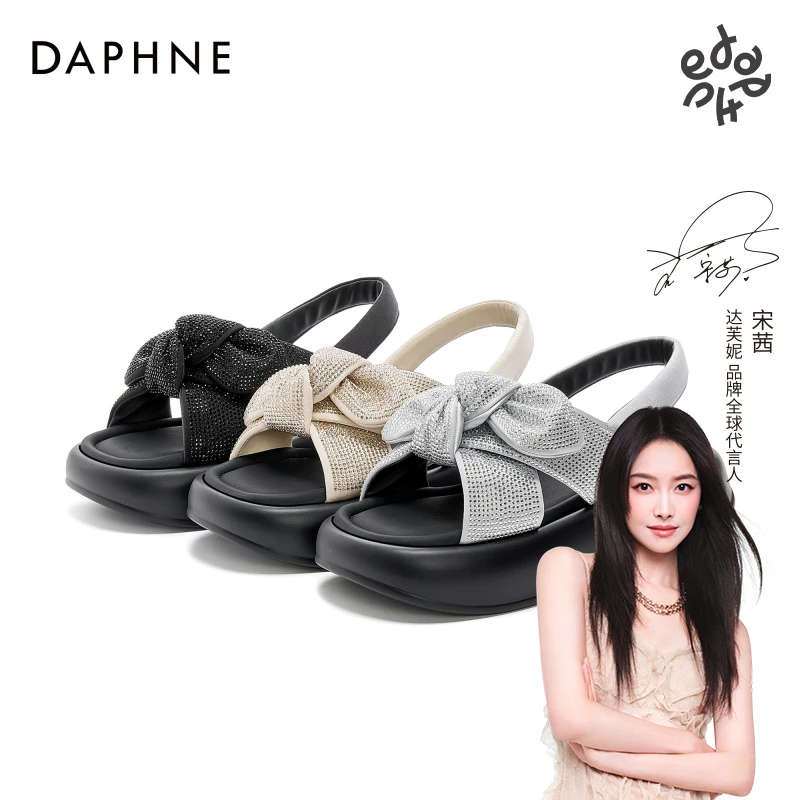 达芙妮小香风一字带凉鞋女款2025夏季新款蝴蝶结外穿厚底水钻凉拖