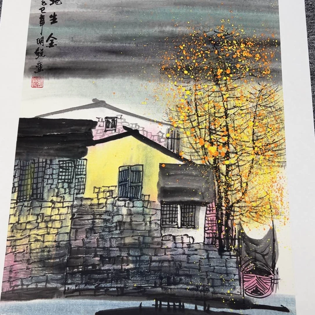 手绘作品今天这个价出