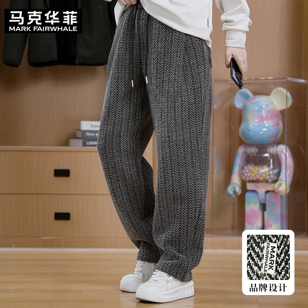 MARK FAIRWHALE/马克华菲2025冬季新款加厚时尚休闲裤男宽松直筒
