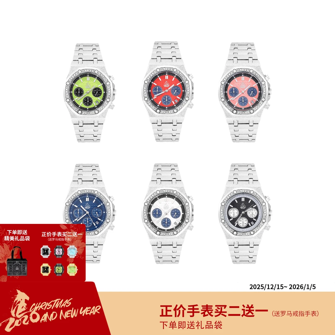 ICEGANG磨砂霜金三眼华夫格腕表老钱风石英圈钻手表时尚潮流个性