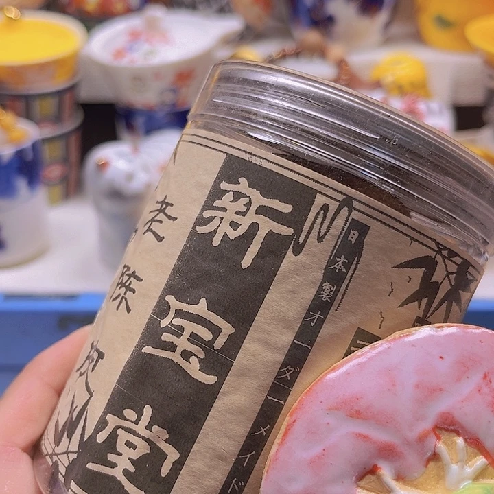 瓷片88888888888888888