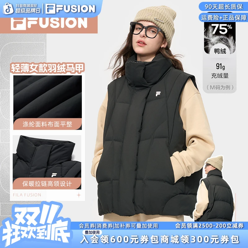 Fila/斐乐女款跑步训练冬季新款运动立领上衣保暖休闲羽绒马甲