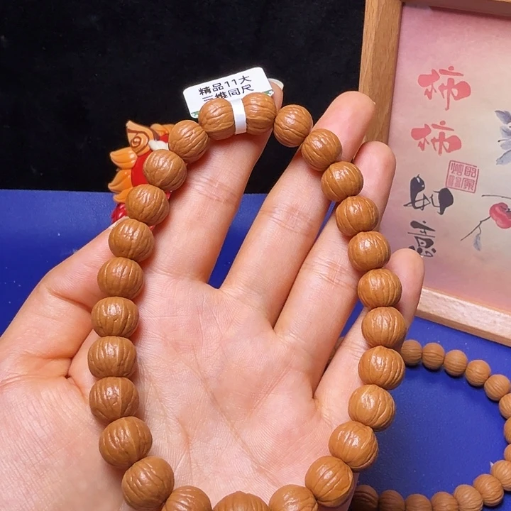 友***.猴头核桃吊坠南瓜