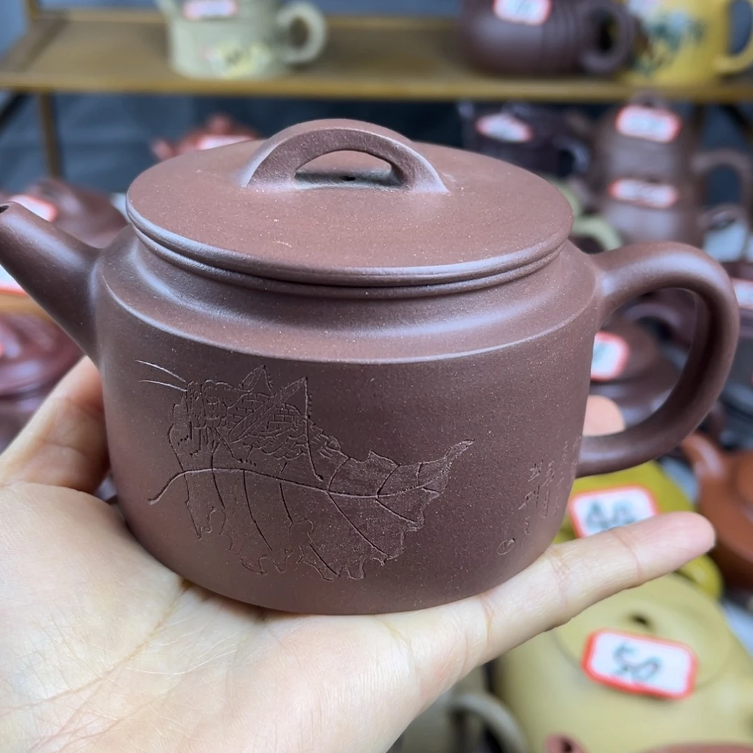 紫砂茶壶宜兴紫砂壶微瑕划痕鼓包