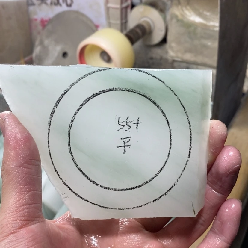 【闪购商品】石英质玉（天山翠）手镯未镶嵌用****4定制手镯